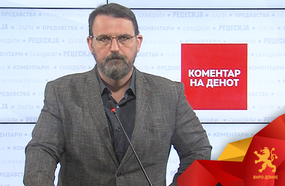 Коментар на денот- Стоилковски: Шилегов со стара комунистичка тактика- ако не си изградил ништо тогаш преименувај го постоечкото, противзаконски смени 500 имиња на улици