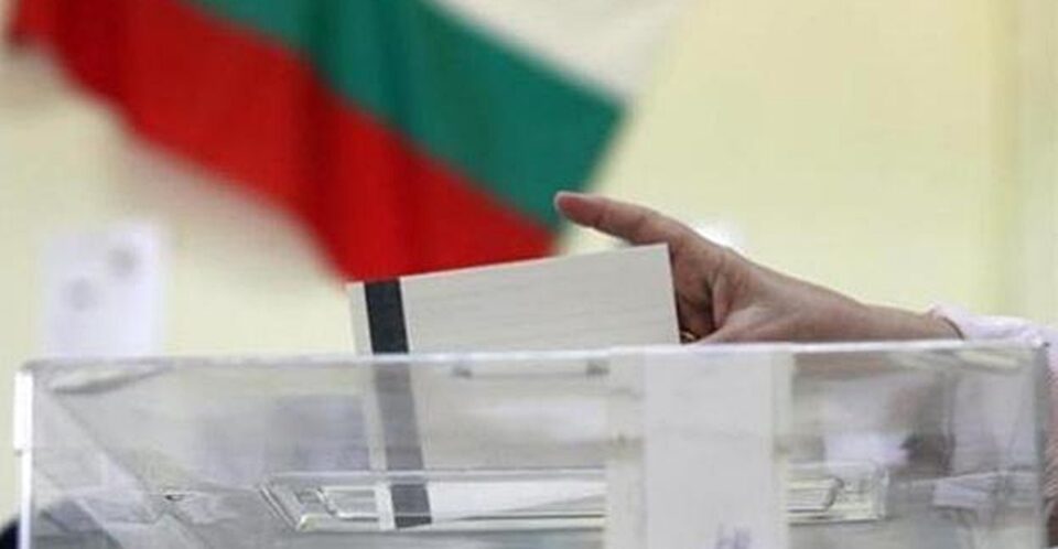 Што велат анкетите за претстојните парламентарни избори во Бугарија? Еве колку партии се очекува да влезат во Парламент!
