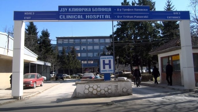 По колку лица заразени со коронавирус се хоспитализирани во болниците низ Македонија?