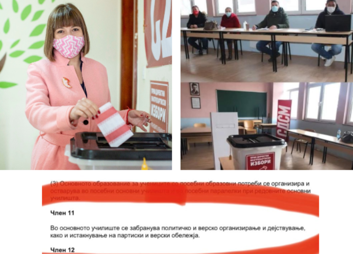 Скандал: Мила Царовска ги отвори училиштата за изборите на СДСМ, директно е прекршен Законот
