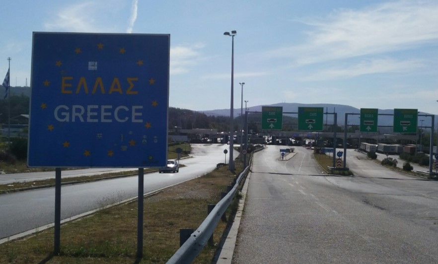 Несоодветен третман на „Евзони“ кон македонските камионџии: Ќе реагираат ли МНР и Филипче? (ФОТО)
