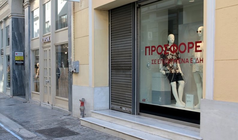 Од понеделник се отвораат продавниците во Грција, но мора да ги знаете овие СТРОГИ правила