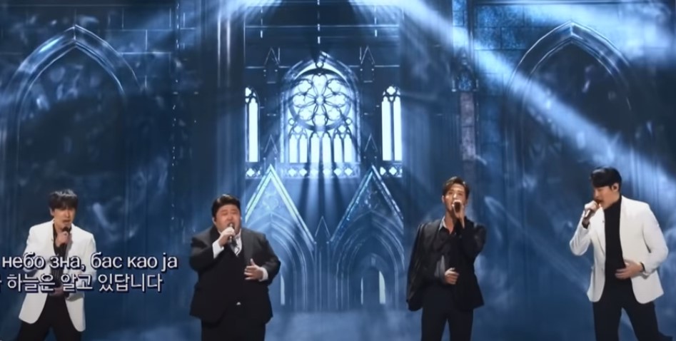 Маестрална изведба на бенд од Кореја: Ја испеаја „Молитва“ од Марија Шерифовиќ, а пејачката имаше порака за нив