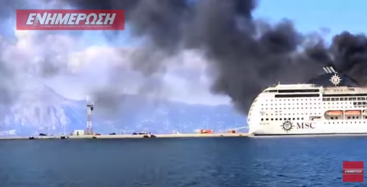Силен пожар: Гори крузер во Грција (ВИДЕО)