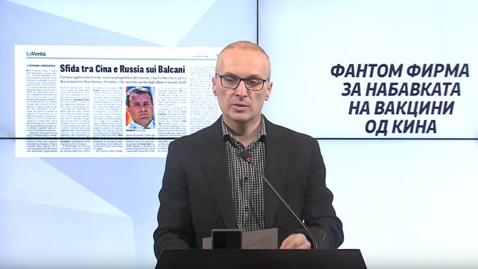 Милошоски: За Заев и Филипче трката по провизии поважна од набавката на вакцини, да кажат која е фантом фирмата поради која Кина одбила соработка со владата