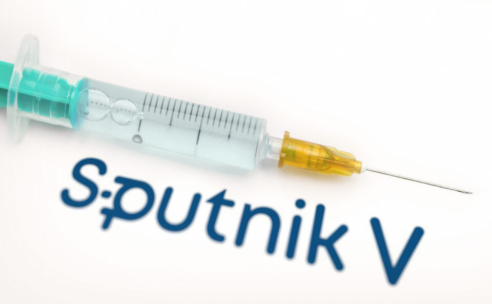 Словенија ќе ја воведе за употреба рускта вакцина „Спутник V“