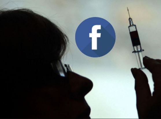 Фејсбук отстрани стотици профили со дезинформации за вакцините на Астра Зенека и Фајзер