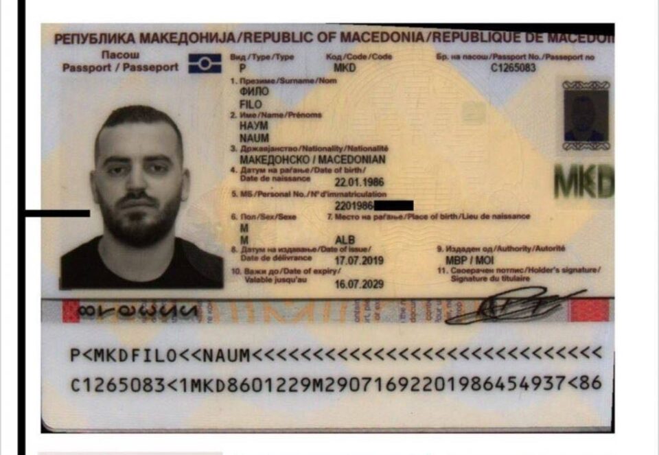 Пасош со украден идентитет од МВР добил и Флорјан Мусај: Клучен член на кланот „Барути“ кој ја снабдуваше Европа со кокаин