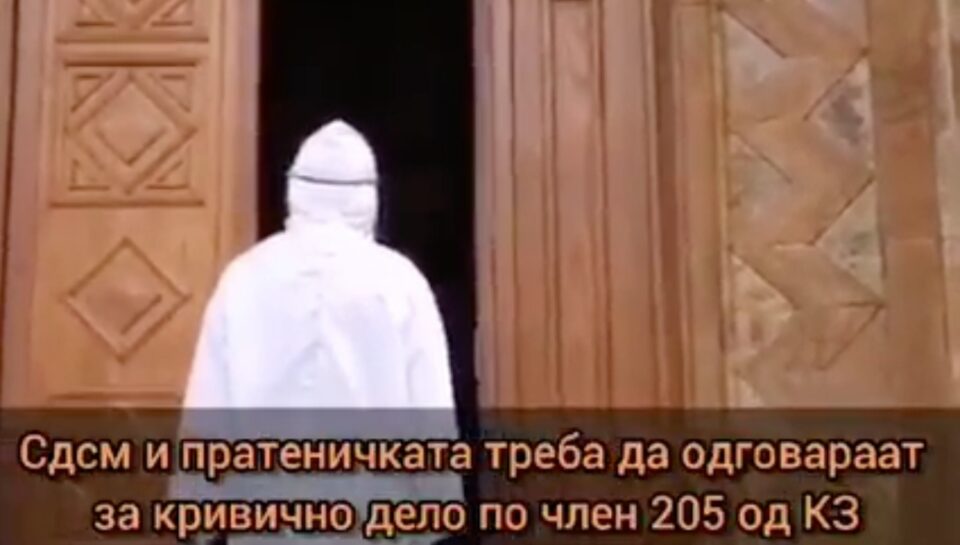 За некого мајка, за некого маќеа: Граѓаните прашуваат зошто за нивните трагедии важат законите, а за пратениците ниту еден закон! (ФОТО)