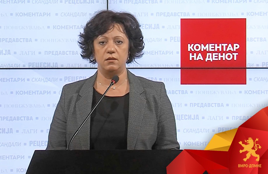 „СДСМ без тронка срам го одби амандманот на ВМРО-ДПМНЕ за одвојување на 20 милиони денари за бесплатен превоз на средношколците и студентите“