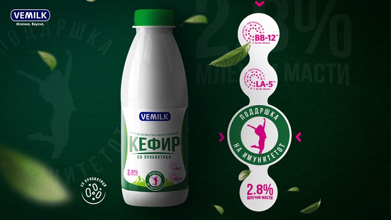 Големото VEMILK семејство продолжува да расте – Запознајте го новиот VEMILK производ