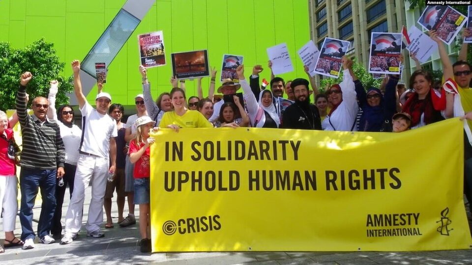Амнести Интернешнл за Македонија: Загрижува неказнивоста, говорот на омраза и дискриминацијата