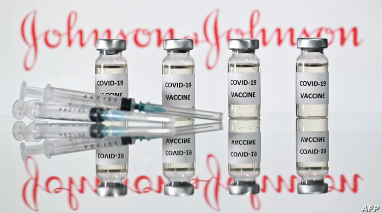 ЕМА штотуку објави: Можна поврзаност помеѓу вакцината на Џонсон и Џонсон и згрутчување на крвта