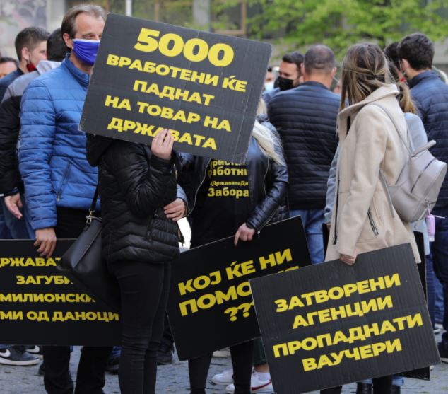 Компании од повеќе дејности на нов протест пред Министерството за финансии