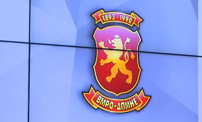 ВМРО-ДПМНЕ: Помошта на Заев наречена 6-ти пакет не е доволна да покрие ниту сметки за струја, мерките се потценувачки