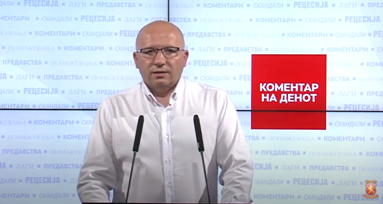 Коментар на денот – Миленковски: Граѓаните на Пробиштип се уверија во неспособноста на градоначалникот Атанасовски, потребни се промени