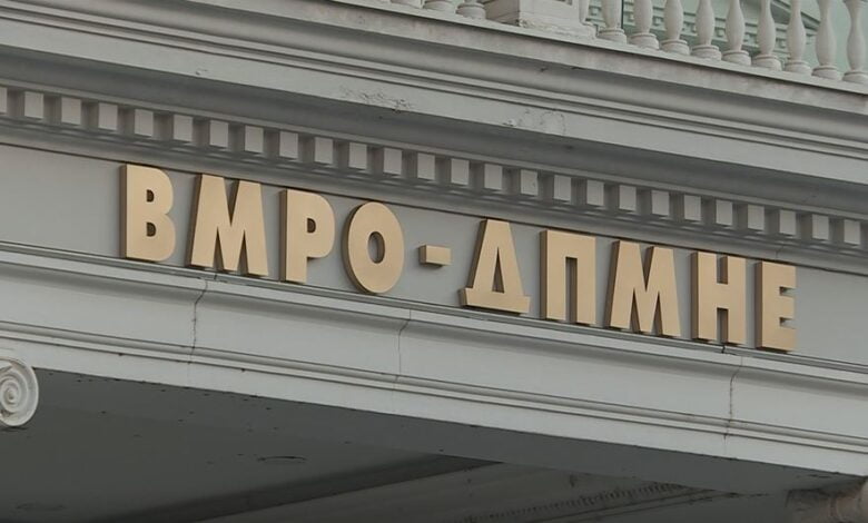 ВМРО-ДПМНЕ закажа редовен конгрес на партијата на 12 декември