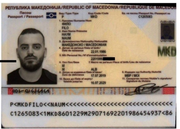 Еролд Муслиу ја потврди аферата „Мафија“: Македонски пасоши имат борци на ИСИС и други мафии
