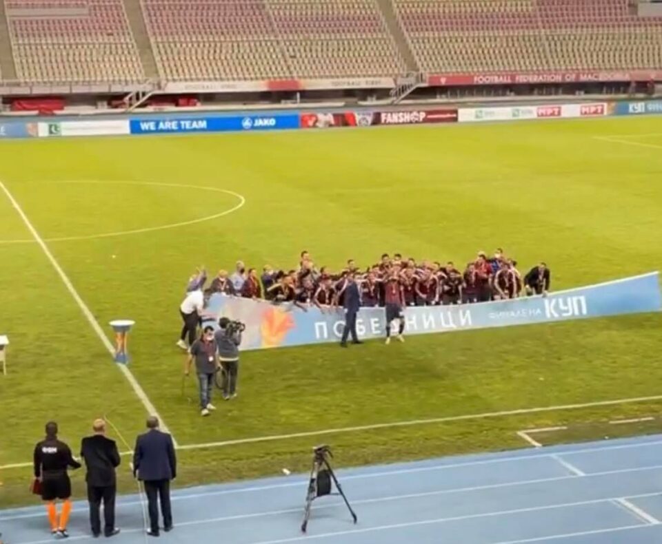 Силекс го освои фудбалскиот Куп на Македонија
