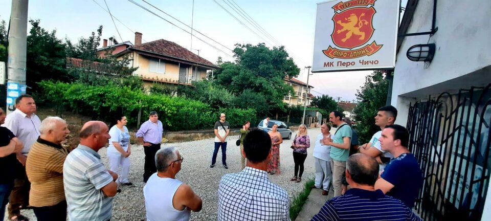 Продолжуваат средбите на пратениците на ВМРО-ДПМНЕ со граѓаните: Ќе понудиме решение за секој проблем на граѓаните, додека СДСМ ги потценува, ние ги почитуваме