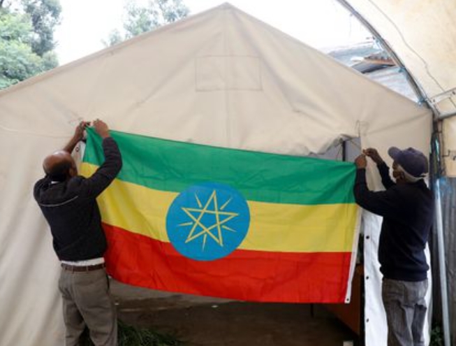 Парламентарни избори во Етиопија