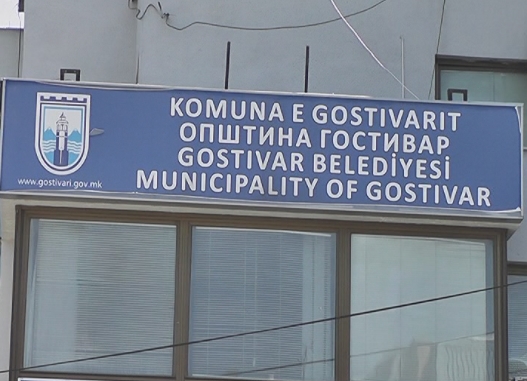 Гостивар: 9,9 милиони евра од Владата, нема цент за општината – Владата продолжува да ја дискриминира општина Гостивар