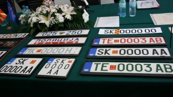 МВР: До 12 февруари 2024 година мора да се сменат регистарските таблички со ознака „NMK“