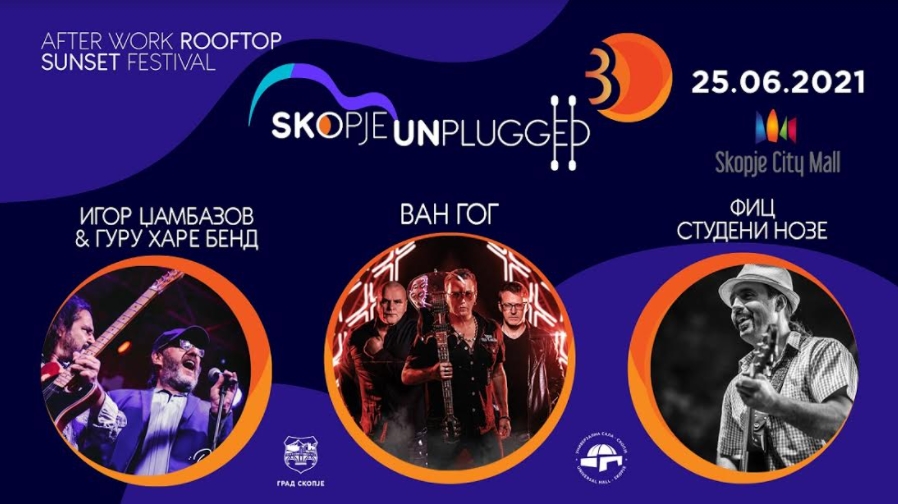 Ван Гог, Игор Џамбазов и Фиц на третото издание на фестивалот “Skopje Unplugged”