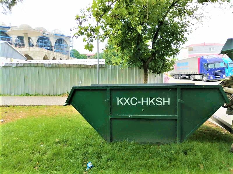 ЈП Комунална хигиена – Скопје ќе постави посебни контејнери за одлагање органски отпад за време на празникот Курбан Бајрам