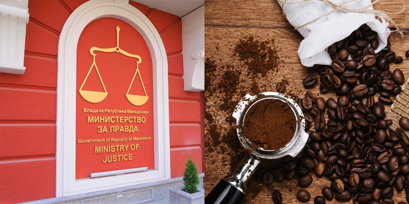 ФОТО: Во Министерството за правда ќе се пие кафе од кафемат вреден над милион евра?!