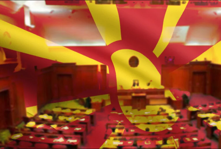 По ВМРО-ДПМНЕ и Беса најавува блокада на Собранието