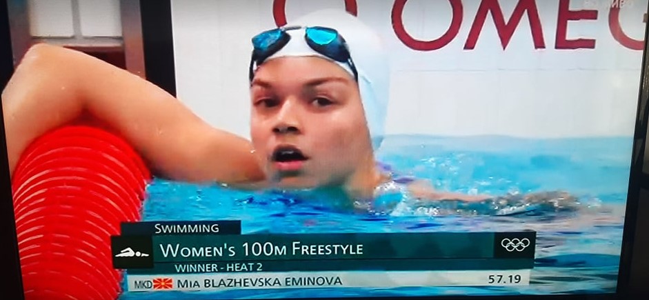 Најмладата македонска олимпијка заврши на 40-то место