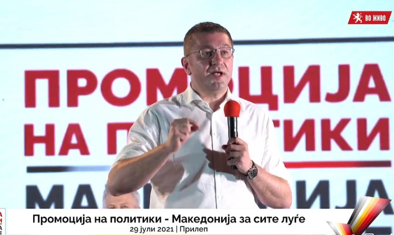 Мицкоски: Ќе направиме автопат од Скопје до Прилеп преку Бабуна, ќе се забрани увоз на тутун додека не се откупи домашниот