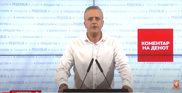 Јаревски: Доколку беше ВМРО-ДПМНЕ на власт клучката кај Момин поток одамна ќе беше направена, Шилегов и Богоев имаа оставена документација – само требаше да работат