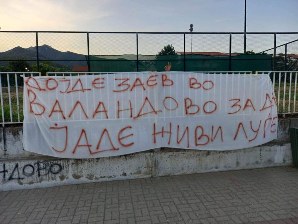 Еве како беше пречекан Заев во Валандово (ФОТО)