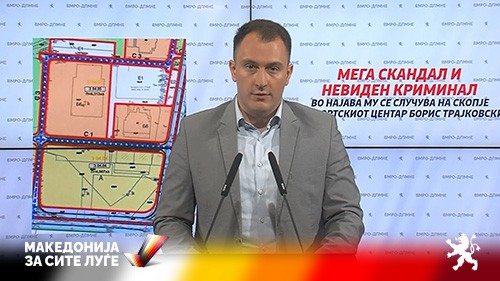 Андоновски: Мега скандал се случува во Спортскиот центар „Борис Трајковски“, наместо урбан спортски развој, ќе се развива бетонска џунгла