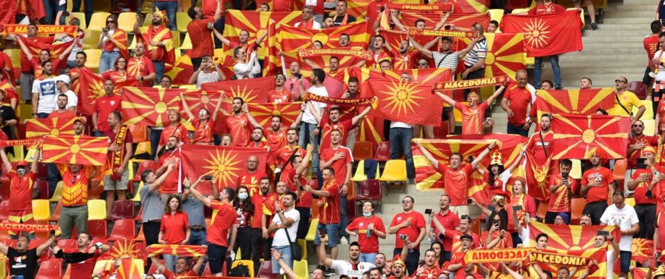 ФФМ ги утврди цените за билетите: Бодри ја Македонија на следните квалификаџиски натпревари за пласман на СП 2022 година