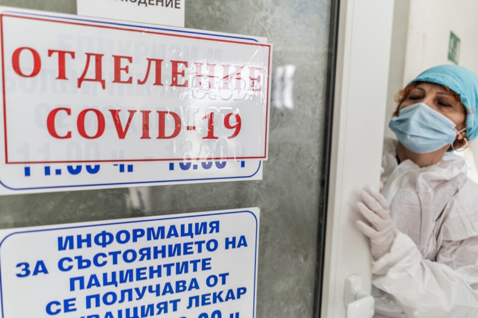 Болница во Бугарија не може да најде лекар ни за плата од 2.000 евра