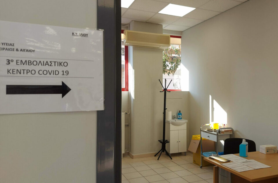 Во Грција работат 1.500 центри за вакцинација со капацитет од 75.000 дневни вакцинации