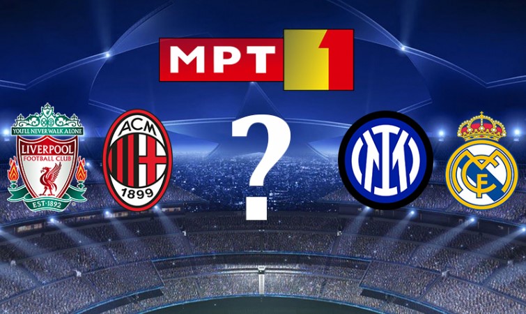 ВИЕ ОДЛУЧУВАТЕ: Кој натпревар да го емитува МРТ, Ливерпул-Милан или Интер-Реал Мадрид?