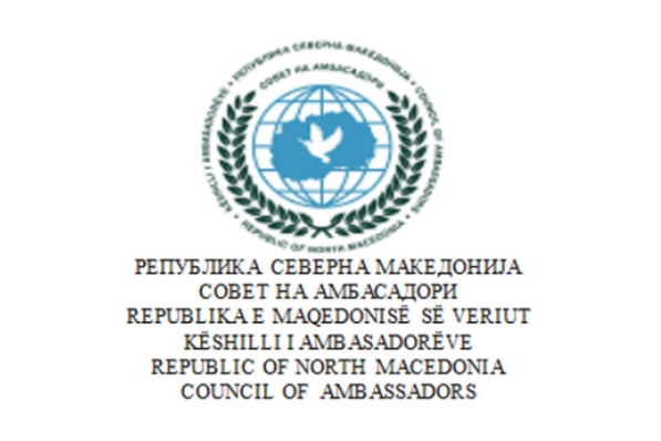 Советот на амбасадори со сочувство до српската амбасадорка