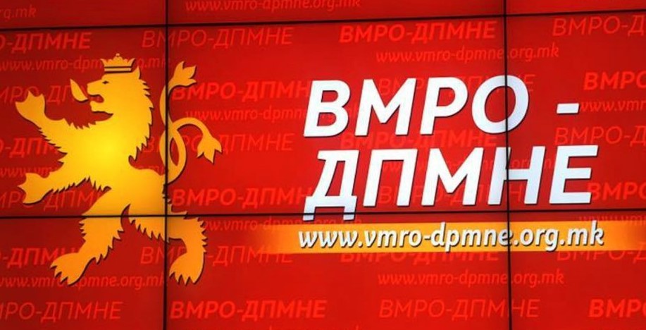 МАТНИ БИЗНИСИ ПОД ЗАКРИЛА НА ВЛАСТА ГО БЕТОНИЗИРААТ МАВРОВО, ВМРО-ДПМНЕ бара вонреден инспекциски надзор и акција на обинителството