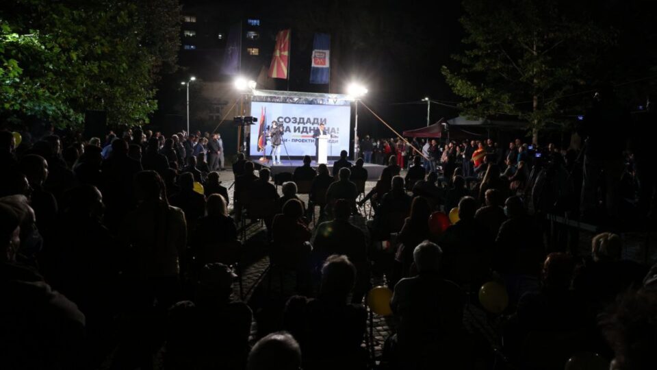 Пет митинзи на ВМРО-ДПМНЕ: Мицкоски во Македонски Брод, Валандово и Гевгелија, Николоски во Дојран и Богданци