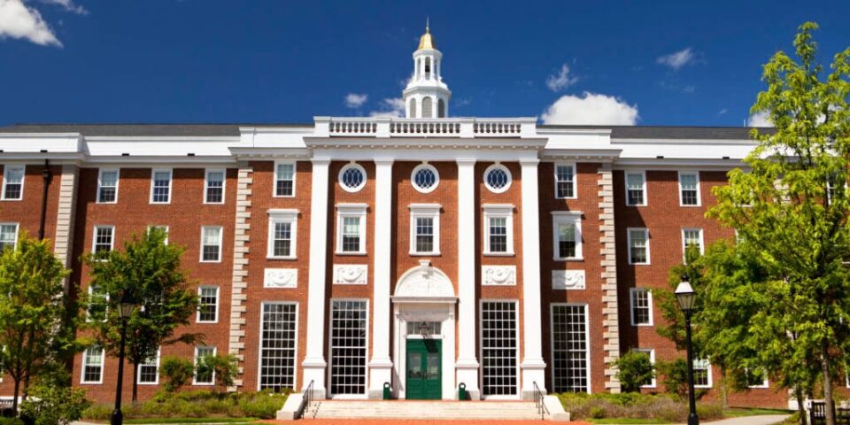 Универзитетот Харвард го зголеми богатството на 53,2 милијарди долари