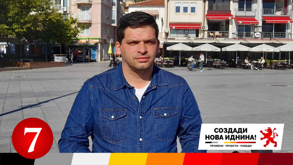 Кирил Пецаков е новиот градоначалник на Охрид