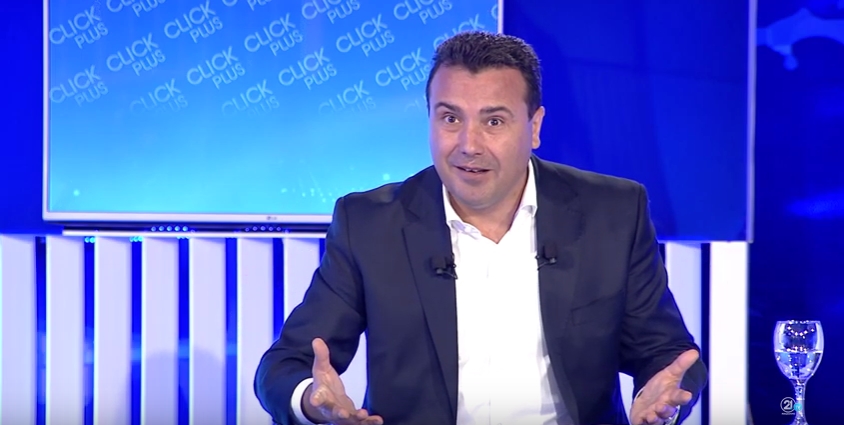 ВМРО-ДПМНЕ: Заев да си даде оставка од партијата и владата, три пати лаже дека ја сфатил пораката, за да може да продолжи да краде