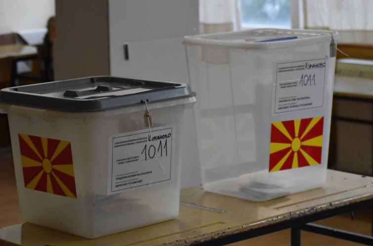 Тече гласањето во Куманово, Липково и Старо Нагоричане