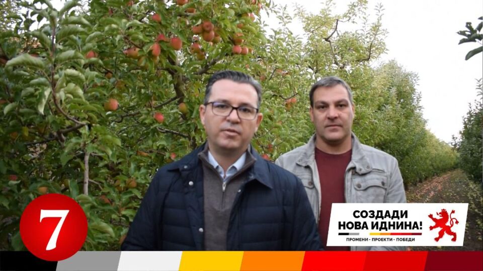 Трипуновски: Новата влада на ВМРО-ДПМНЕ заедно со Јован Тозиевски како градоначалник ќе го реши проблемот со откупот на јаболкото