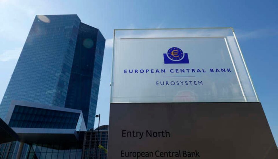 Монетарната политика на ЕЦБ и каматите остануваат без промени