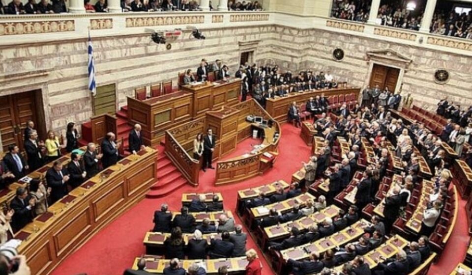 Грција: Почнува петдневната расправа во парламентот за буџетот за 2023 година